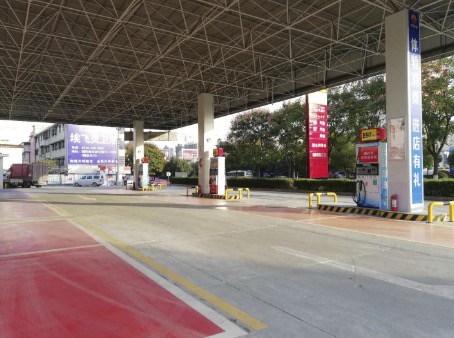 熱烈慶?！靶抨栔袊?guó)石油南京路加油站”圓滿完成